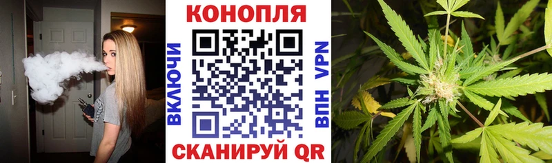 Магазины продажи наркотиков Верхний Тагил ГАШ Codein МЕФ Амфетамин Псилоцибиновые грибы