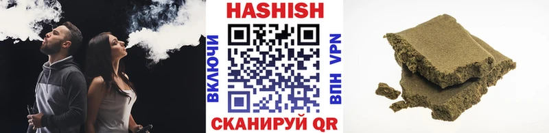 ГАШИШ AMNESIA HAZE как найти закладки Верхний Тагил