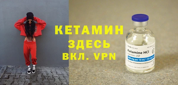 метадон Беломорск