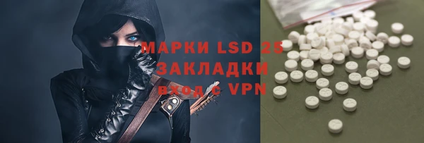 метадон Беломорск