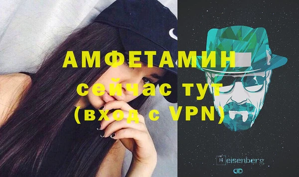 метадон Беломорск