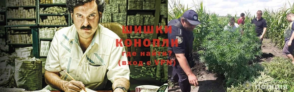 прущий лед Слюдянка