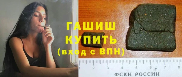 метадон Беломорск
