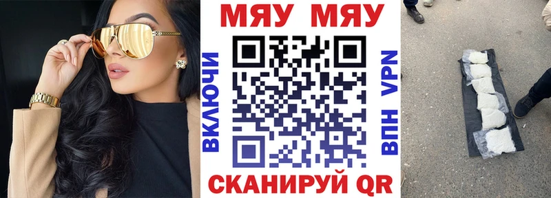 hydra сайт  Верхний Тагил  Меф VHQ 