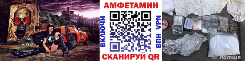МЕТАМФЕТАМИН пудра  Верхний Тагил 