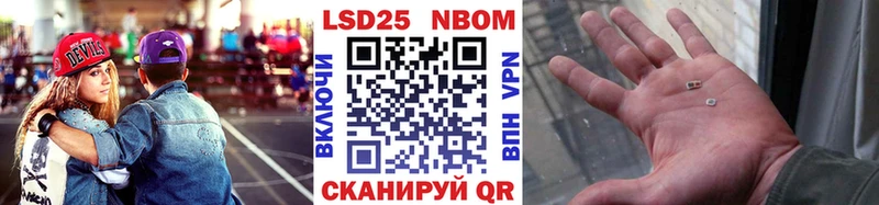 наркошоп  Верхний Тагил  Марки NBOMe 1,5мг 