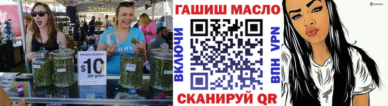 Дистиллят ТГК вейп  нарко площадка официальный сайт  Верхний Тагил  ОМГ ОМГ как войти 