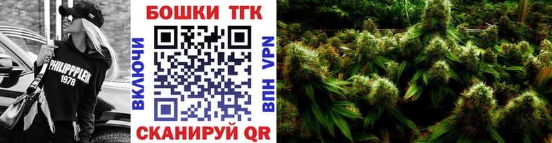 Канабис White Widow  Верхний Тагил 